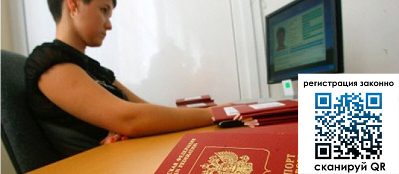 форма 3 в Борисоглебске